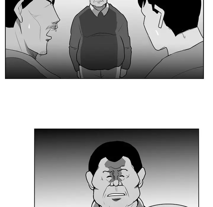 The Dorm - Chapter 8 Page 58