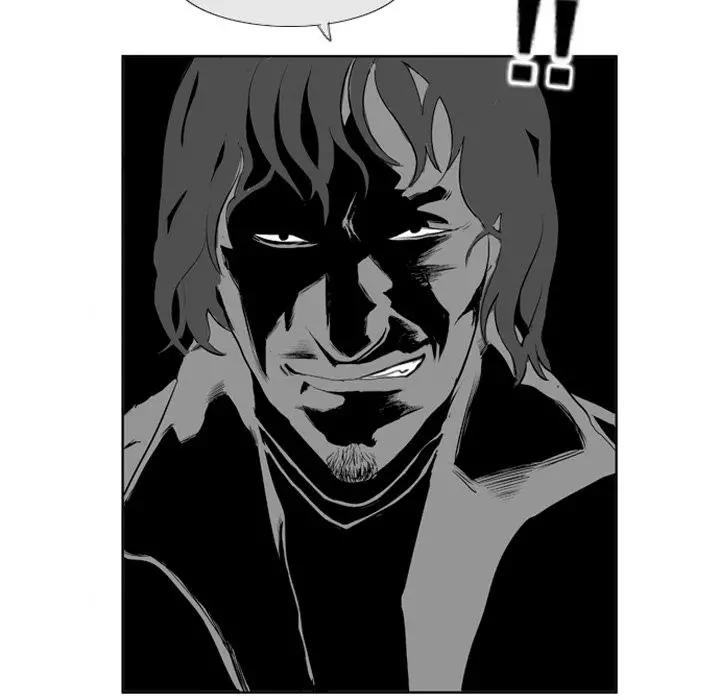 The Dorm - Chapter 8 Page 7