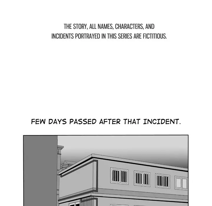 The Dorm - Chapter 9 Page 11