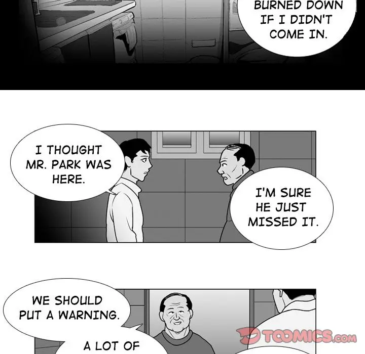 The Dorm - Chapter 9 Page 15