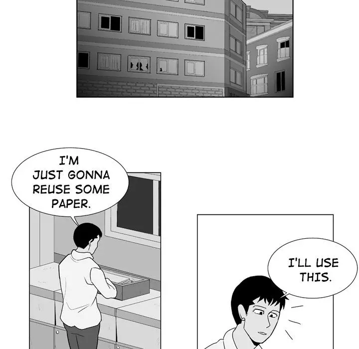 The Dorm - Chapter 9 Page 19