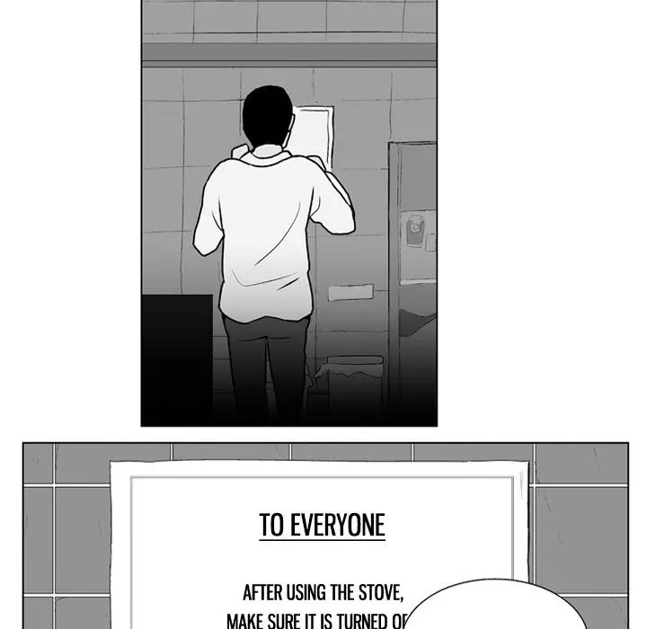 The Dorm - Chapter 9 Page 27