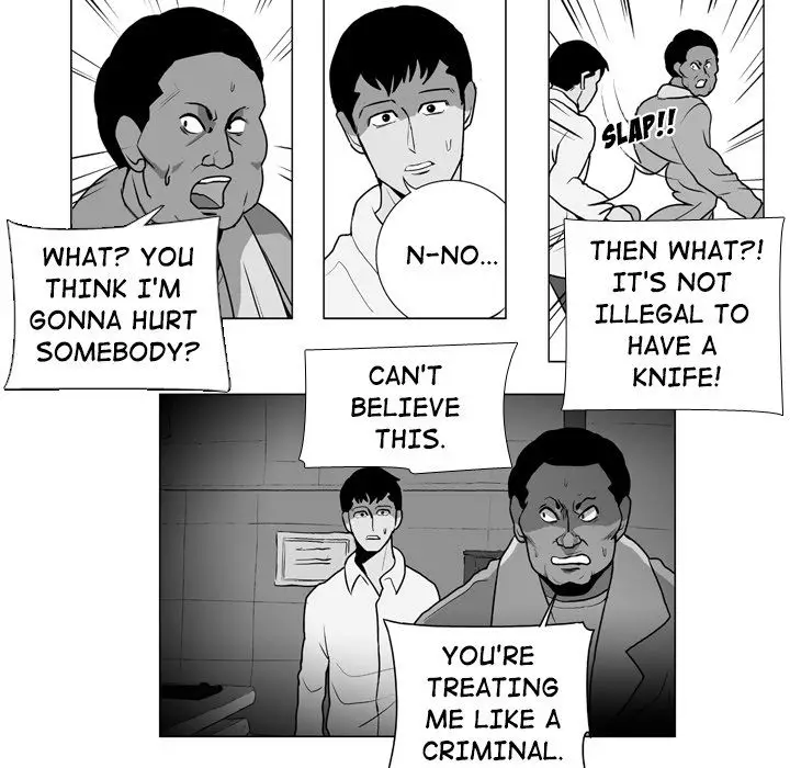 The Dorm - Chapter 9 Page 33