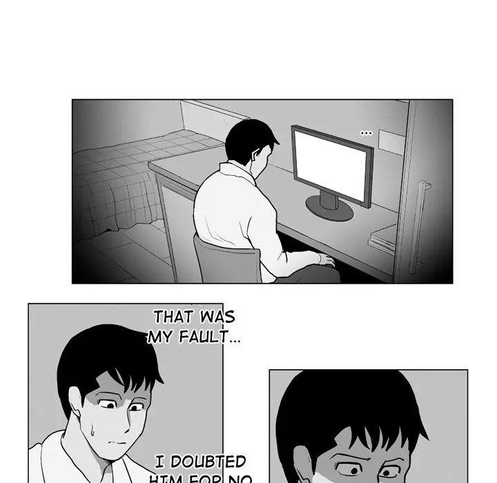 The Dorm - Chapter 9 Page 35