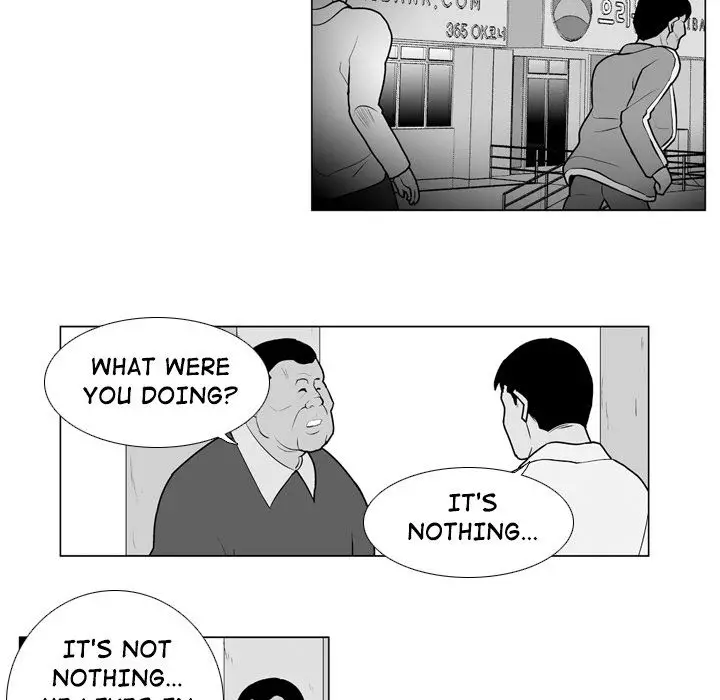 The Dorm - Chapter 9 Page 5