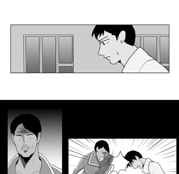 The Dorm - Chapter 9 Page 8