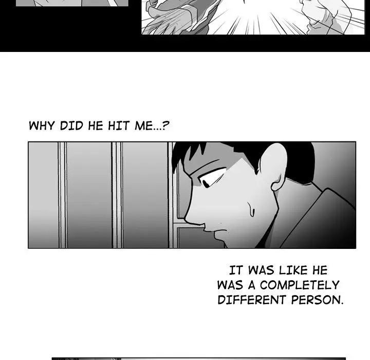 The Dorm - Chapter 9 Page 9