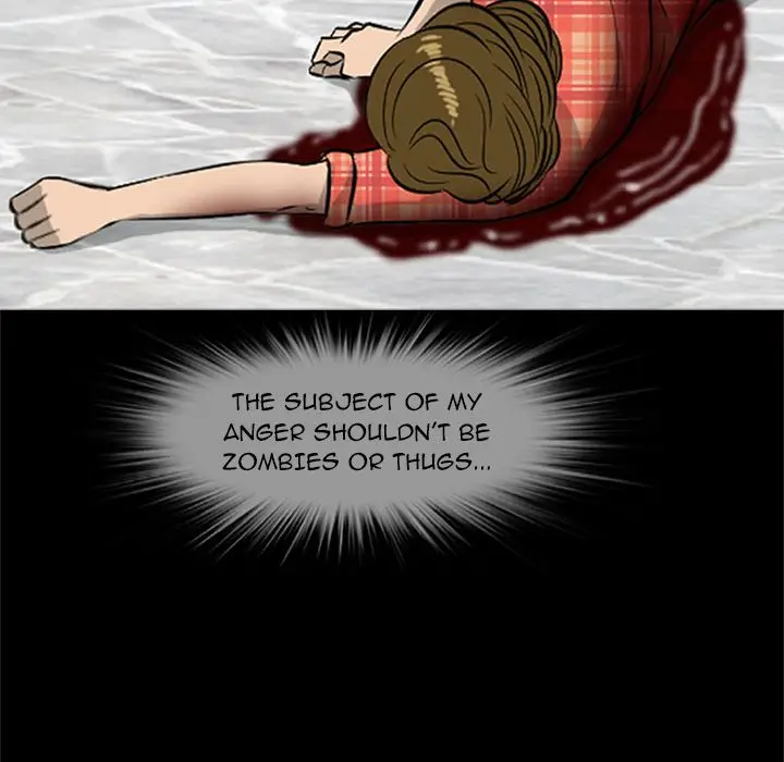 Zombie Wave - Chapter 20 Page 90