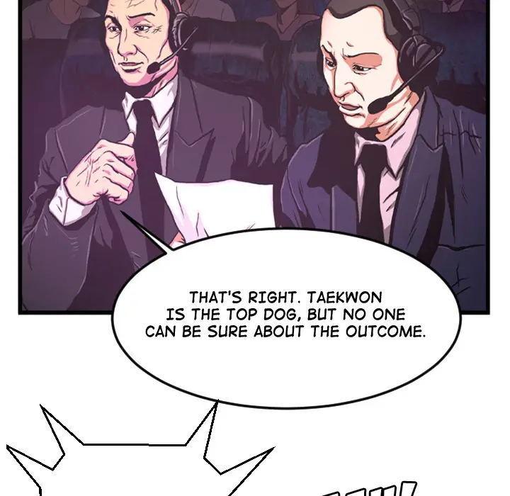 The Fighting Monster - Chapter 2 Page 28