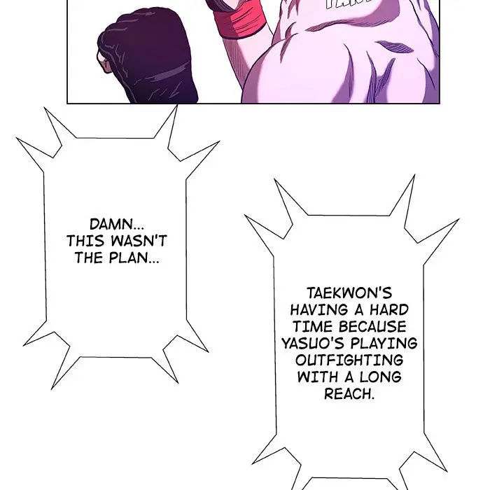 The Fighting Monster - Chapter 28 Page 34