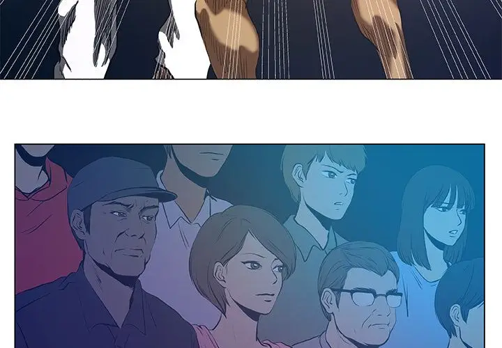 The Fighting Monster - Chapter 31 Page 4