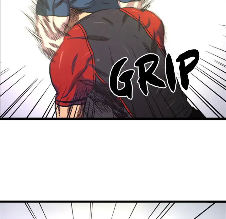 The Fighting Monster - Chapter 4 Page 36