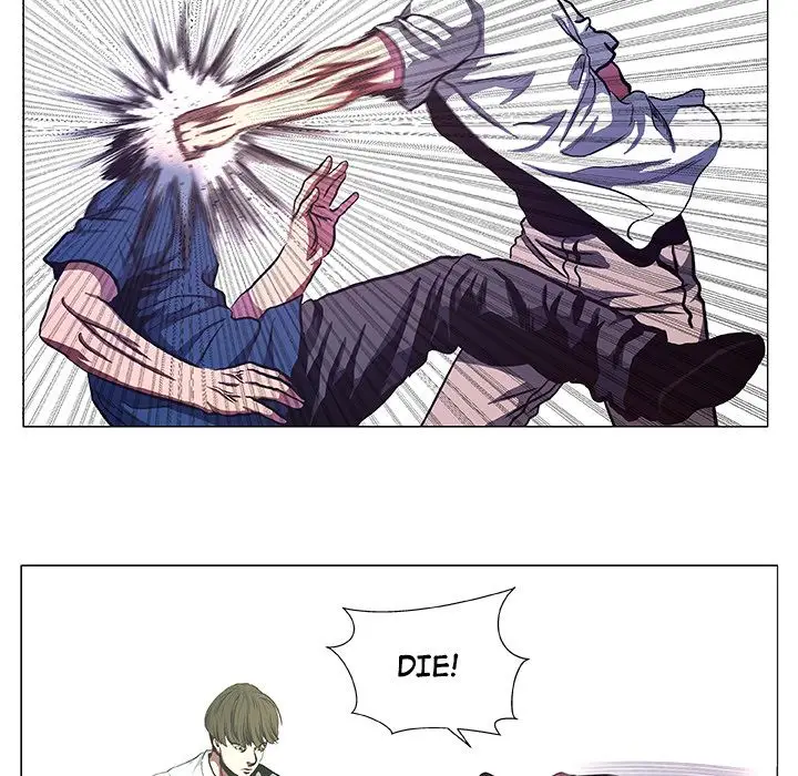 The Fighting Monster - Chapter 41 Page 7