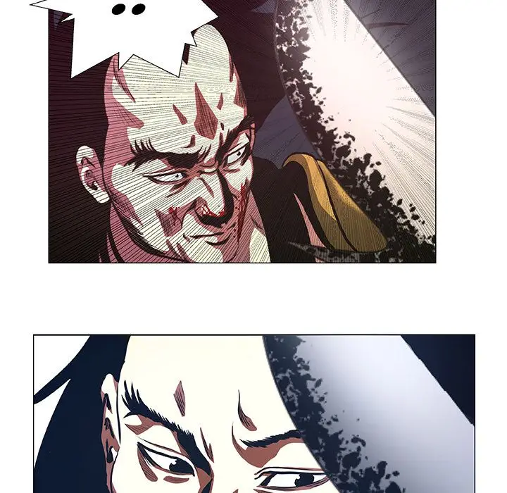 The Fighting Monster - Chapter 47 Page 18