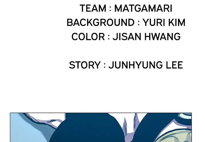 The Fighting Monster - Chapter 47 Page 2