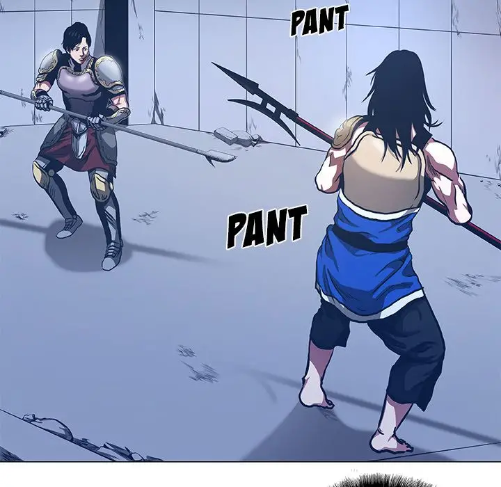 The Fighting Monster - Chapter 47 Page 22