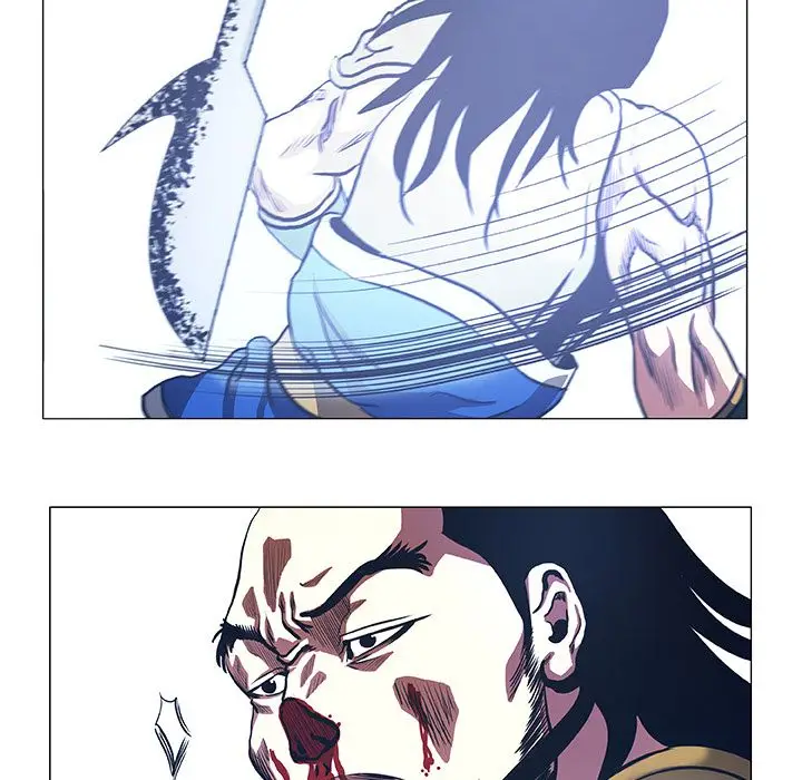 The Fighting Monster - Chapter 47 Page 29