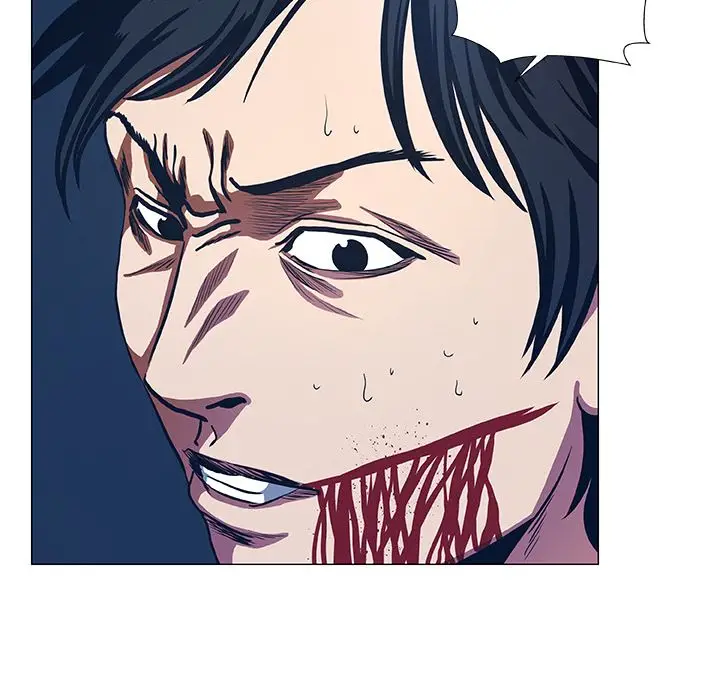 The Fighting Monster - Chapter 47 Page 34