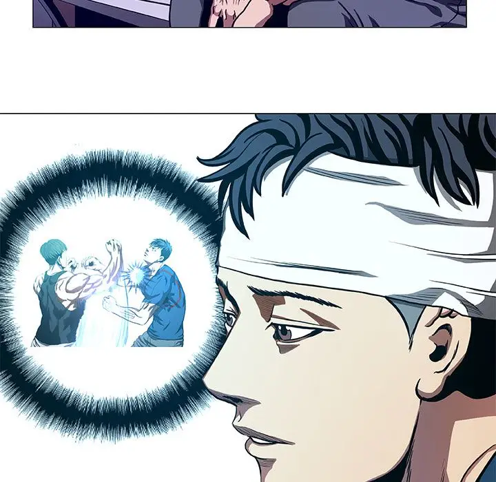 The Fighting Monster - Chapter 47 Page 38