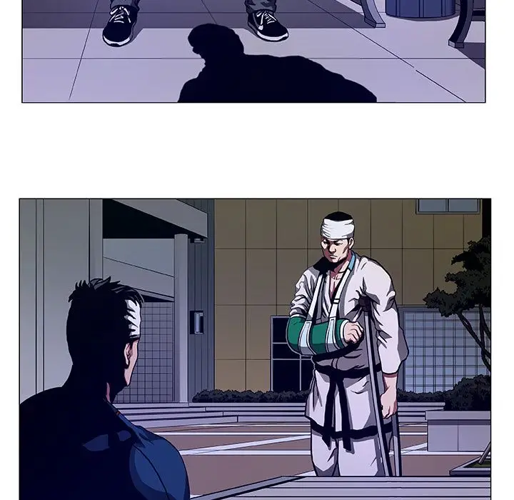 The Fighting Monster - Chapter 47 Page 42