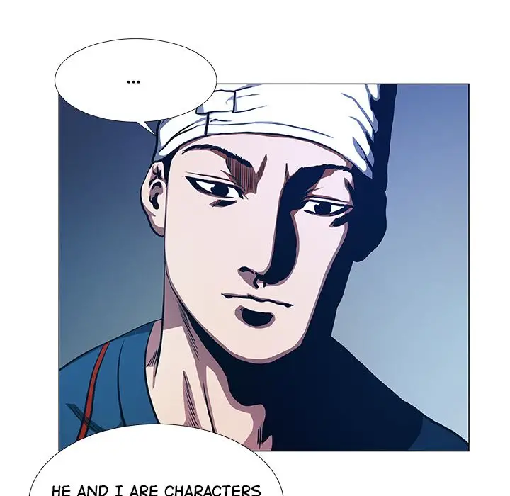 The Fighting Monster - Chapter 47 Page 49