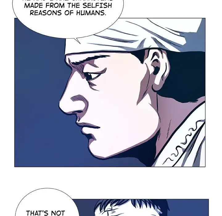 The Fighting Monster - Chapter 47 Page 50