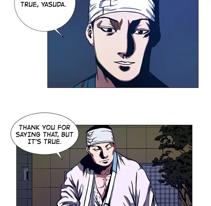 The Fighting Monster - Chapter 47 Page 51