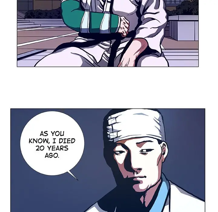 The Fighting Monster - Chapter 47 Page 52