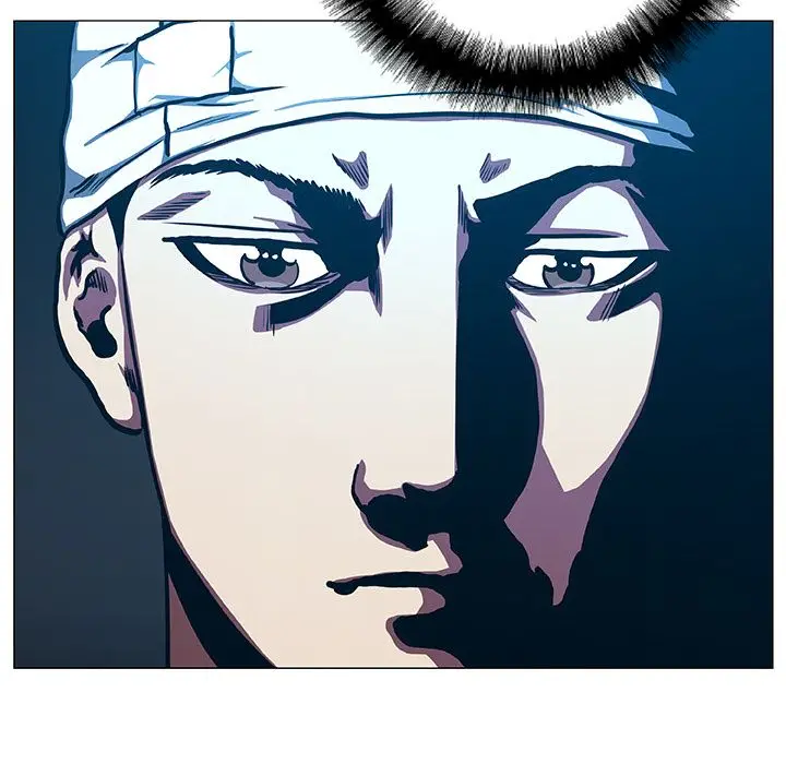 The Fighting Monster - Chapter 47 Page 59