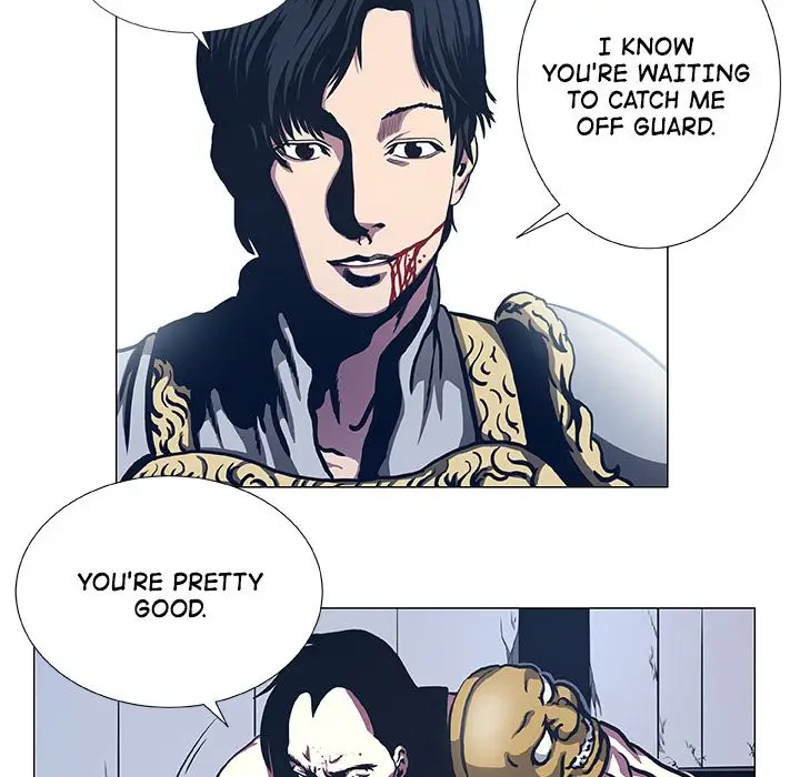 The Fighting Monster - Chapter 47 Page 6