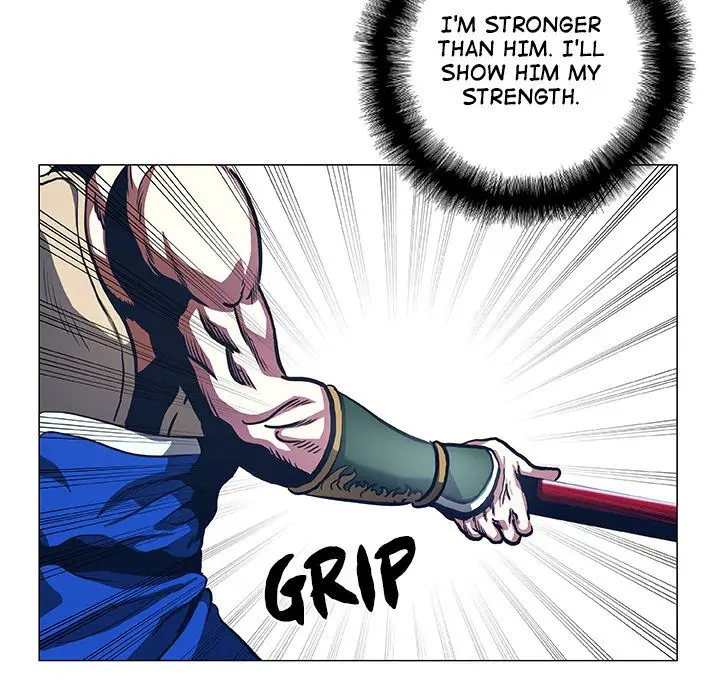 The Fighting Monster - Chapter 48 Page 14