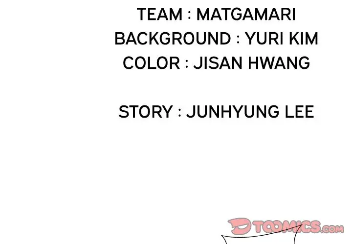 The Fighting Monster - Chapter 48 Page 2