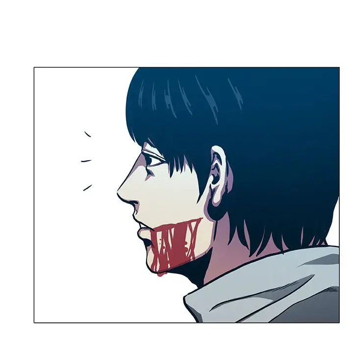 The Fighting Monster - Chapter 48 Page 25