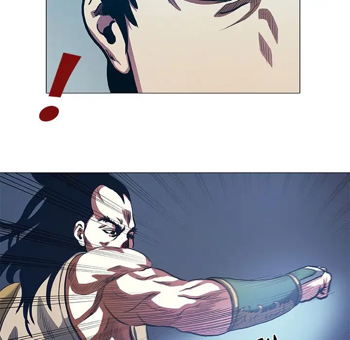 The Fighting Monster - Chapter 48 Page 30