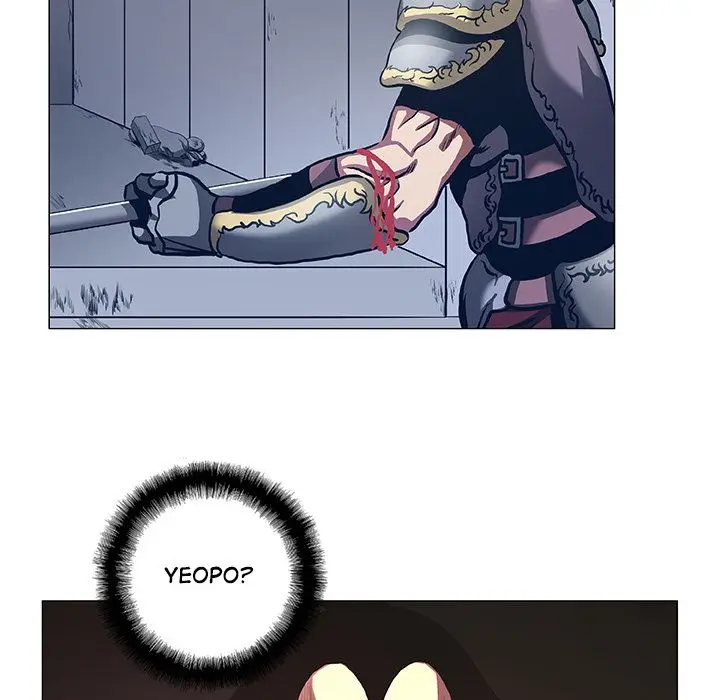 The Fighting Monster - Chapter 48 Page 5