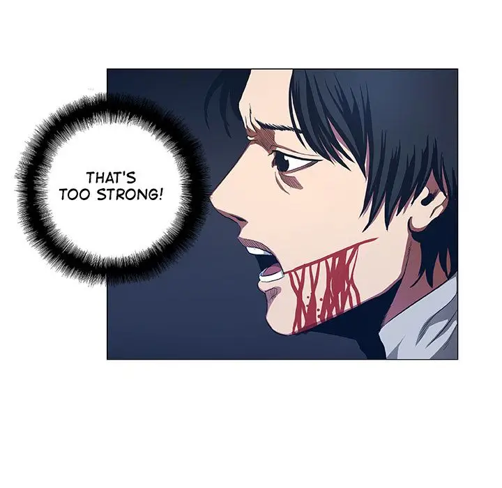 The Fighting Monster - Chapter 48 Page 9