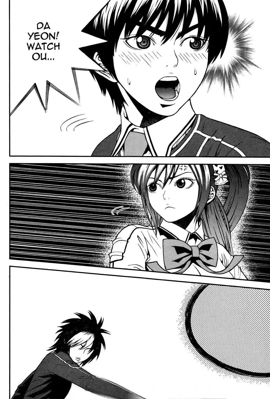 Need a Girl - Chapter 16 Page 14