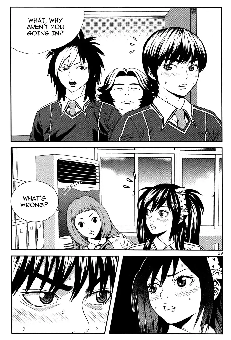 Need a Girl - Chapter 16 Page 4