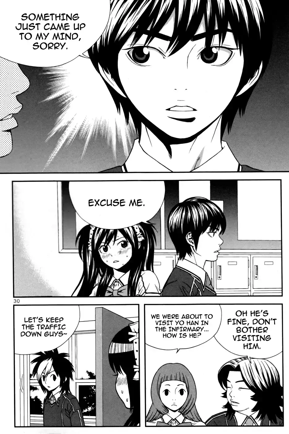 Need a Girl - Chapter 16 Page 5