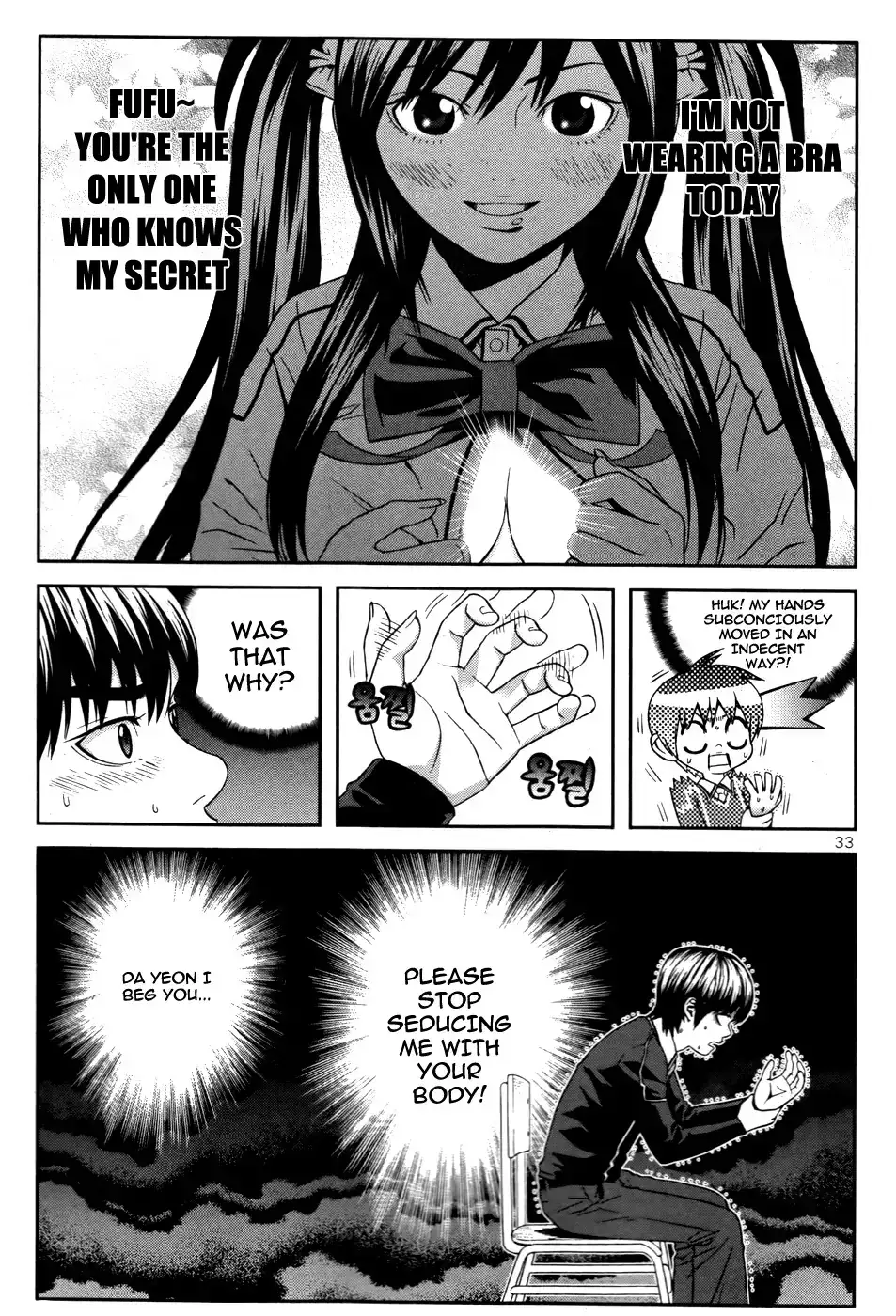 Need a Girl - Chapter 16 Page 8