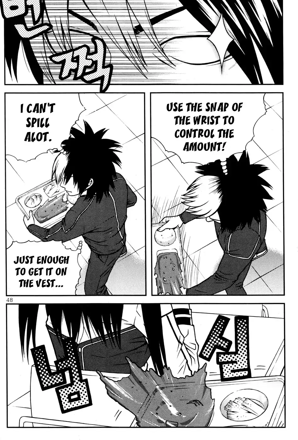 Need a Girl - Chapter 17 Page 9