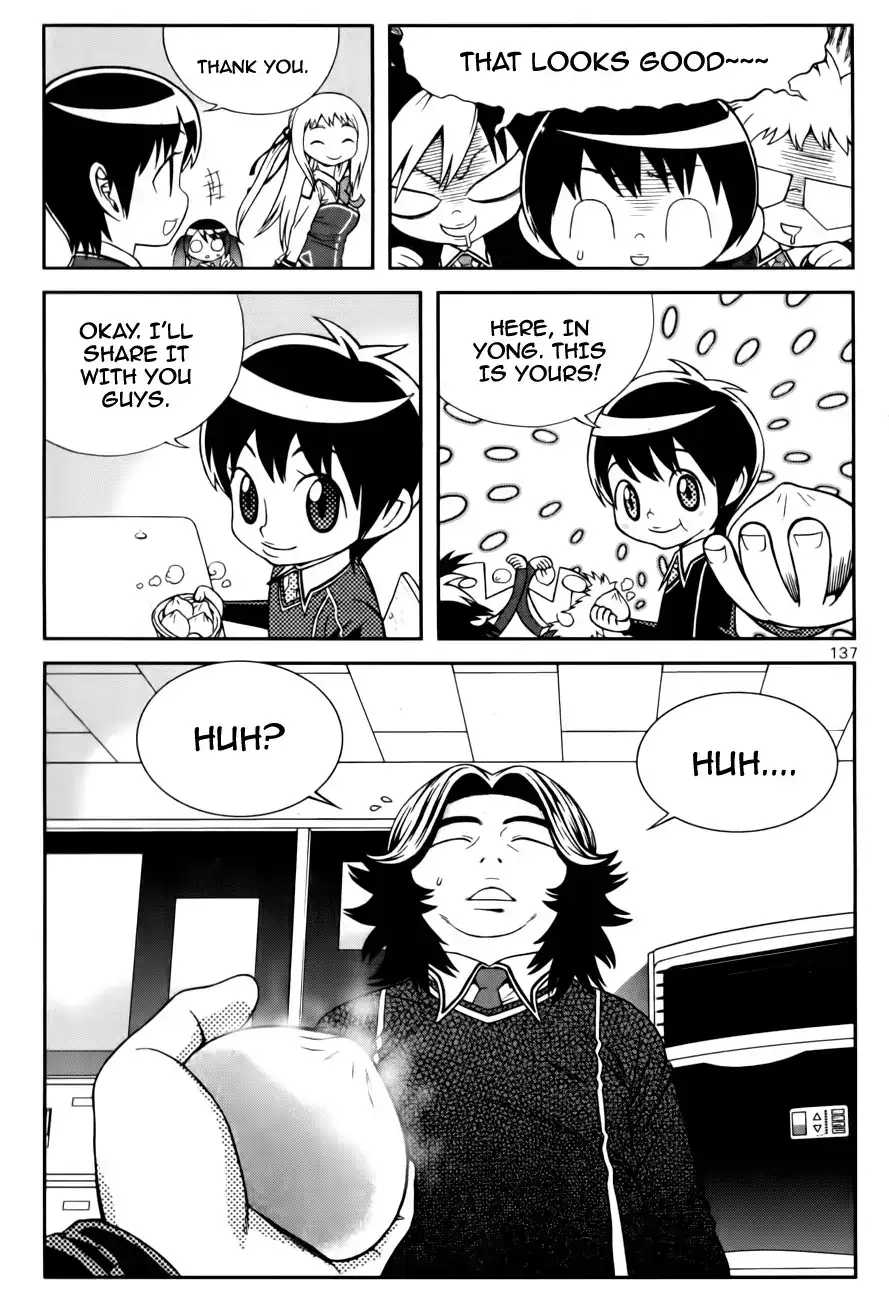 Need a Girl - Chapter 22 Page 10