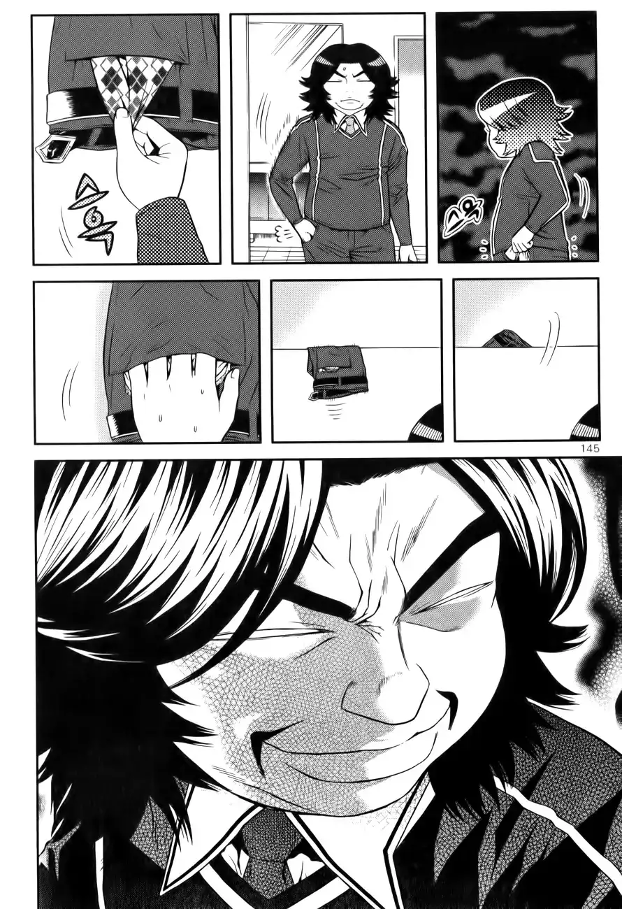 Need a Girl - Chapter 22 Page 18