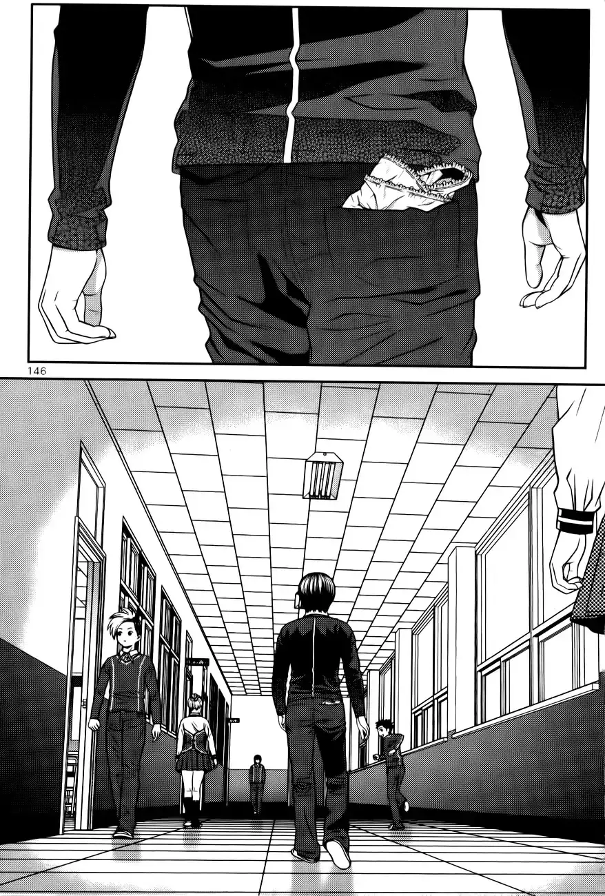 Need a Girl - Chapter 22 Page 19