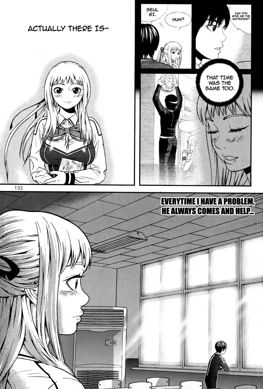 Need a Girl - Chapter 22 Page 5