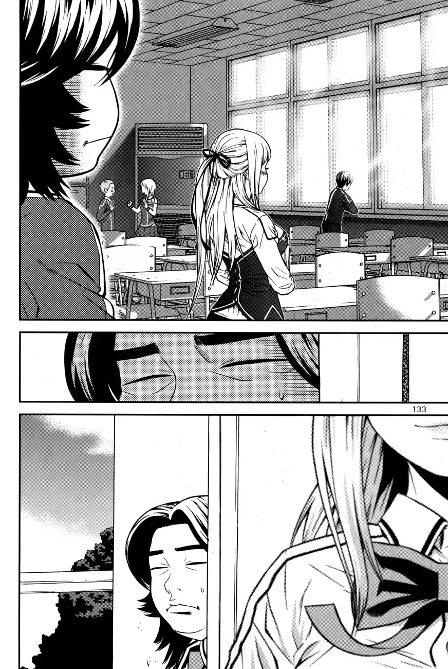 Need a Girl - Chapter 22 Page 6