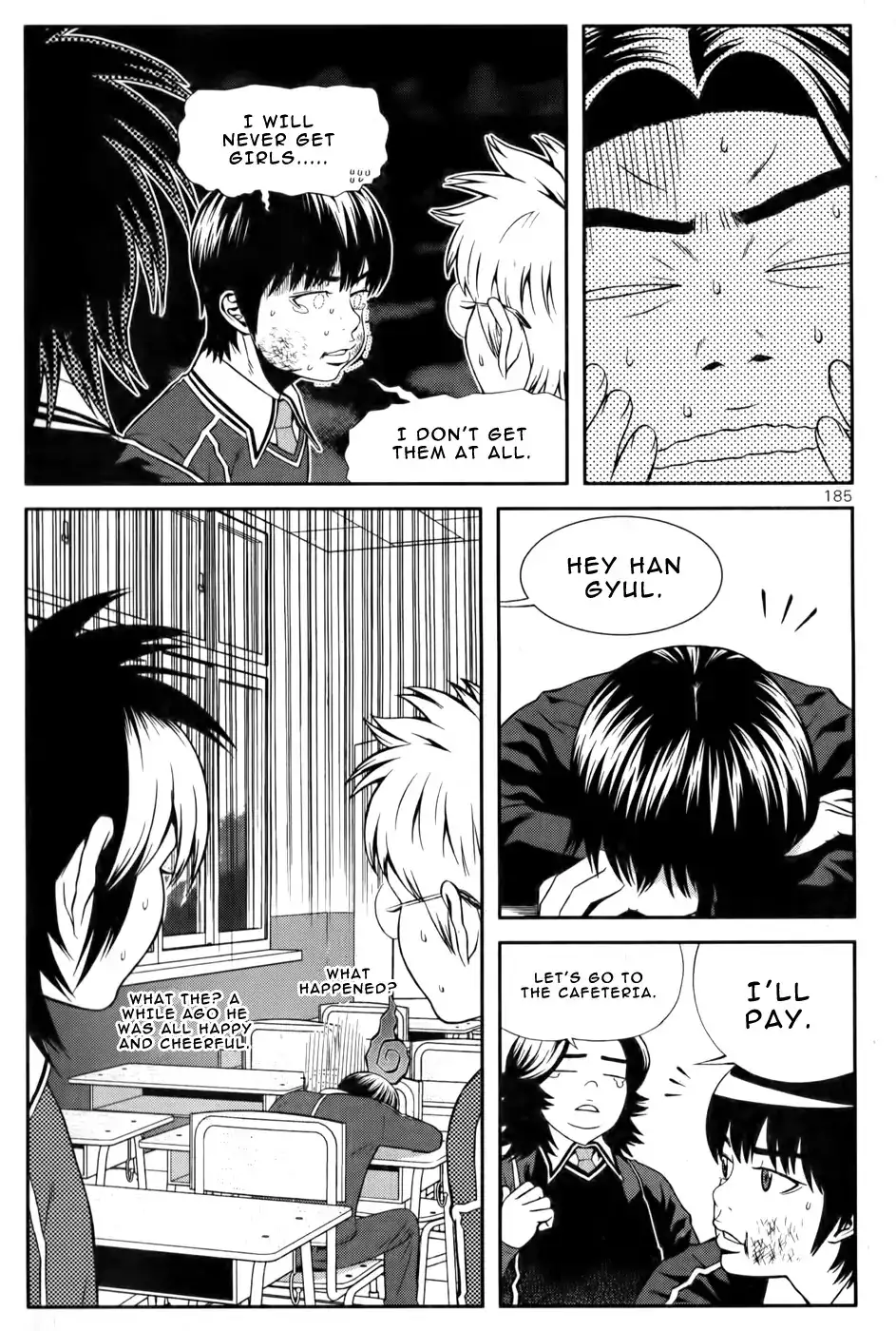 Need a Girl - Chapter 24 Page 22