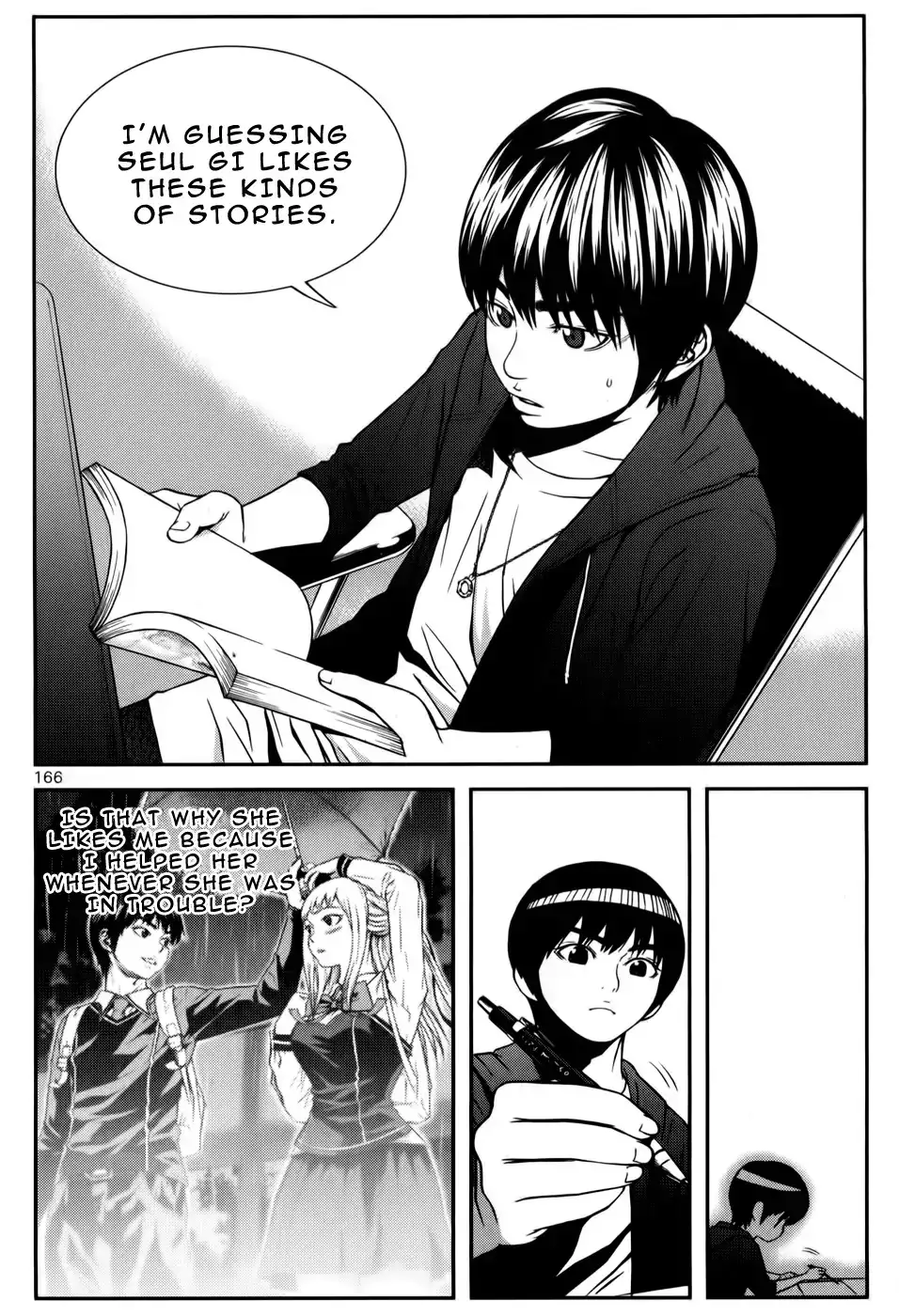 Need a Girl - Chapter 24 Page 3