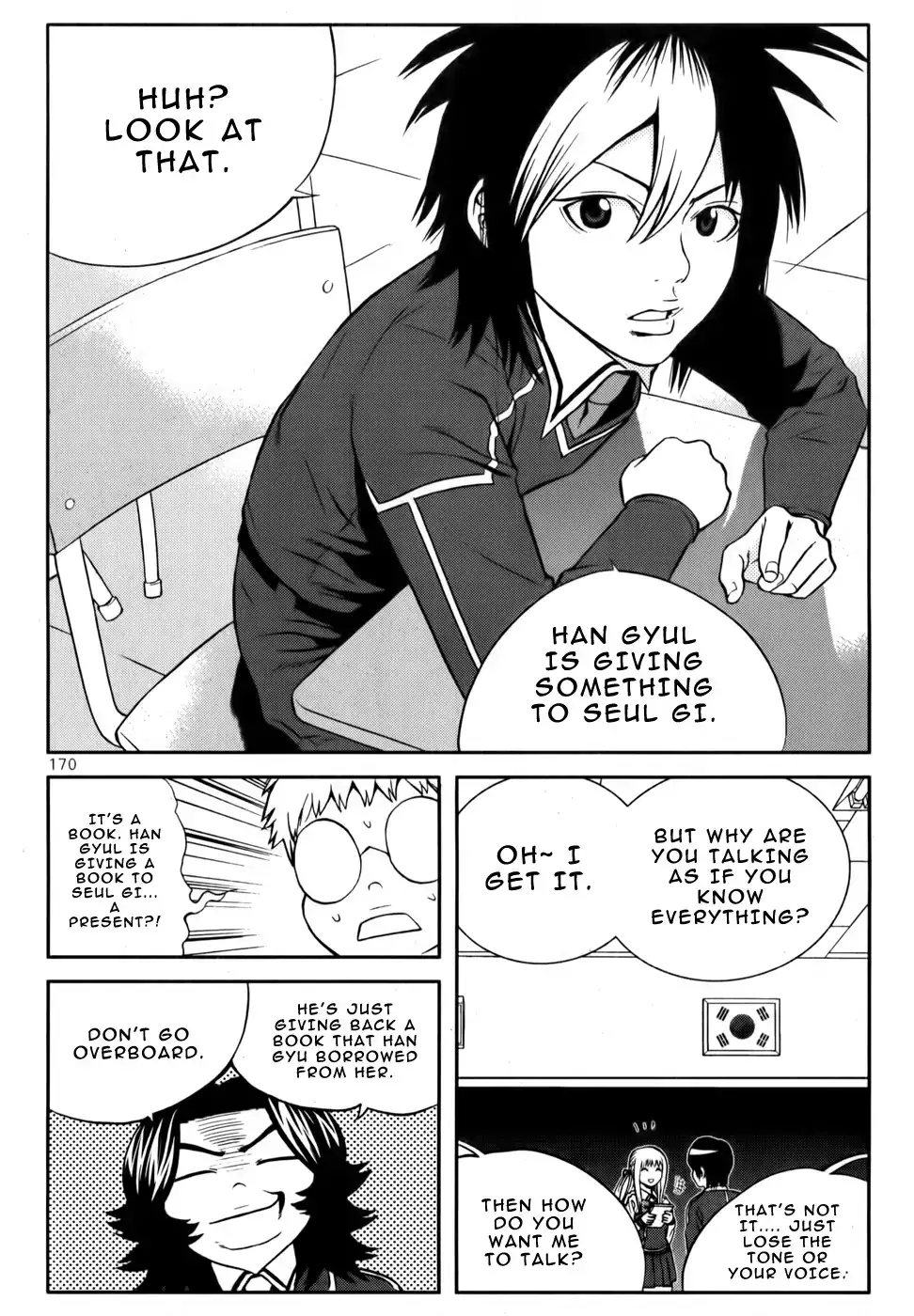 Need a Girl - Chapter 24 Page 7