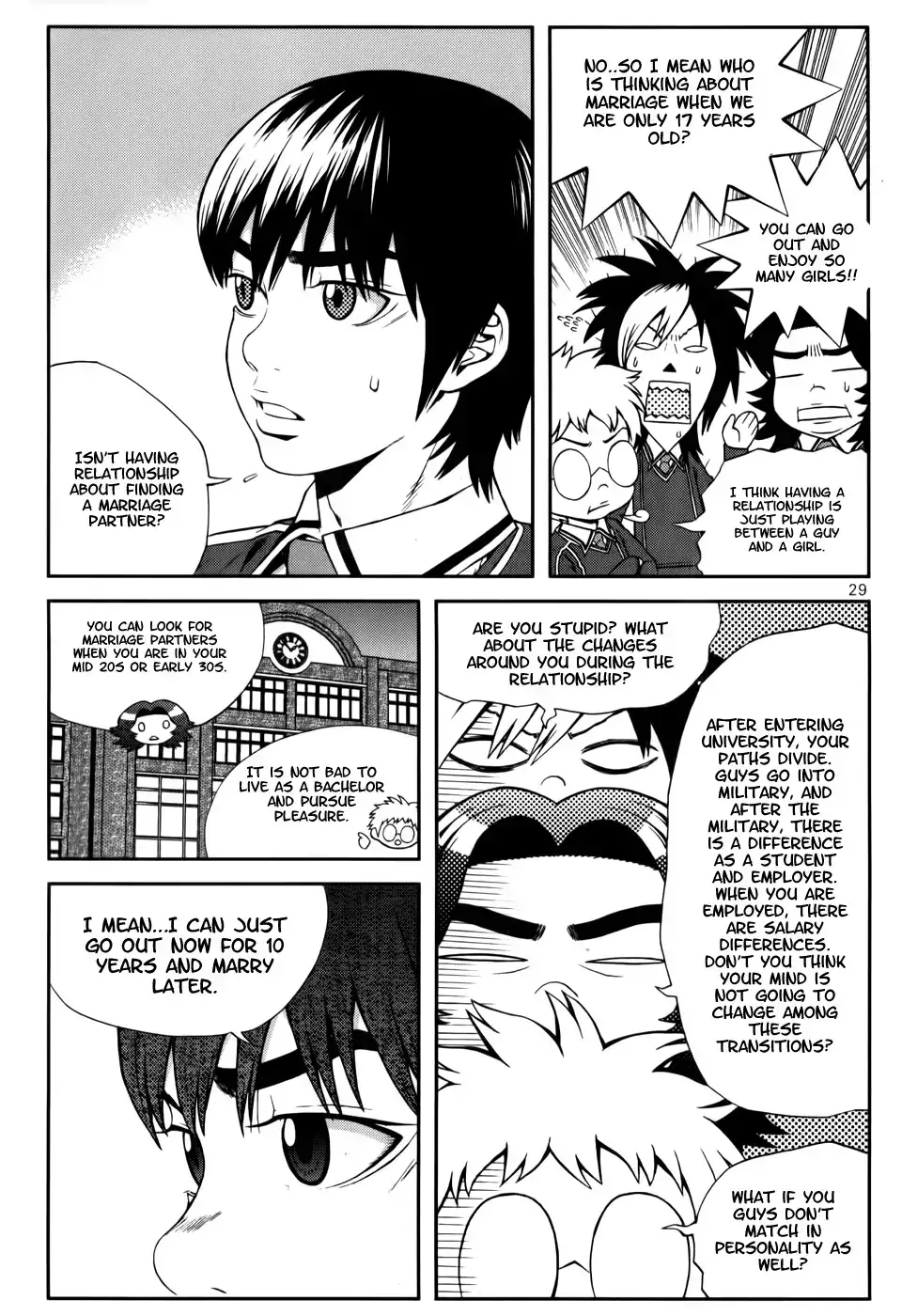 Need a Girl - Chapter 26 Page 12